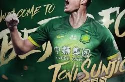 热刺今日表现抢眼，国安整场无解，教练赛后亲自拥抱