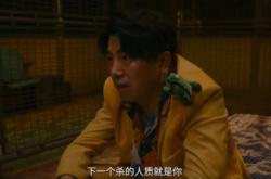 Ming回归赛场，势不可挡首场状态亮眼，TES观众沸腾！